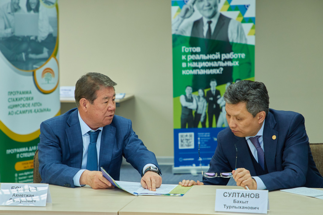 Ахметжан Есимов оценил работу офиса общего центра обслуживания HR-Qyzmet